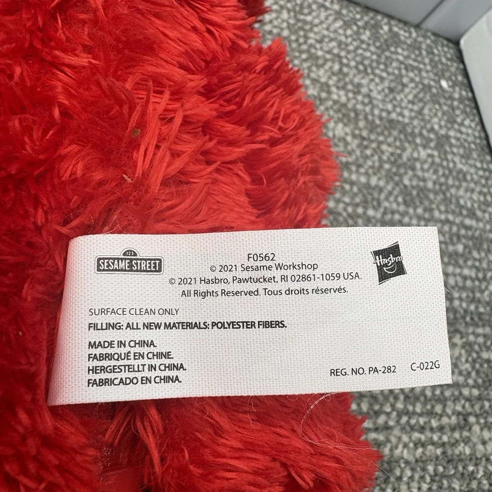 N/A elmo works